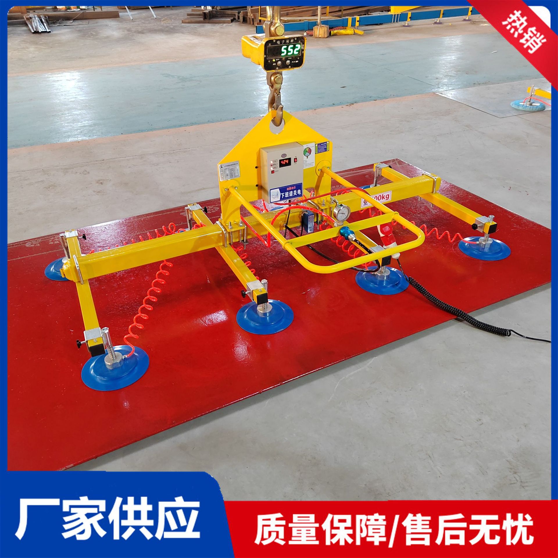 激光上料800公斤真空吸盘h型电动真空吸盘吊具钢板铁板铝板吸吊机