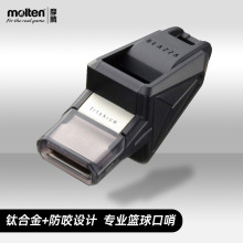 molten摩腾高端篮球裁判口哨原装进口RA0040-K