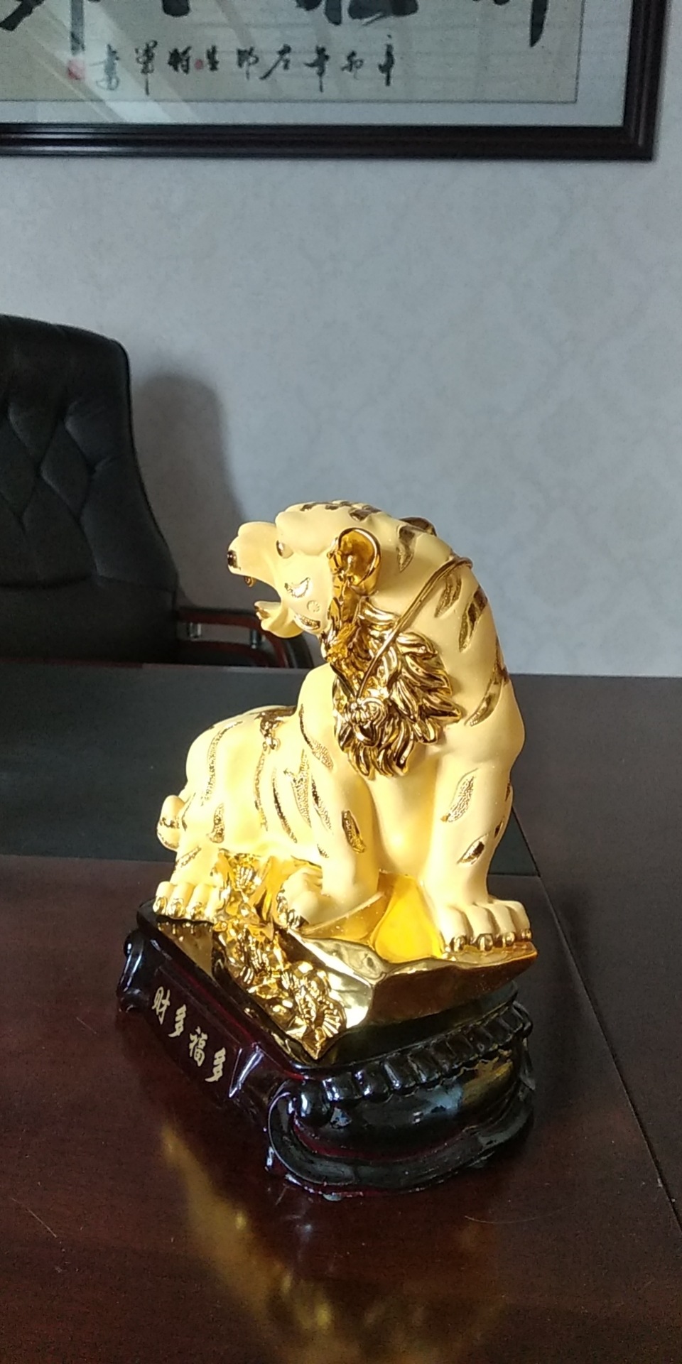 金老虎摆件生肖老虎办公室虎年吉祥物风水人寿保险公司开门红礼品