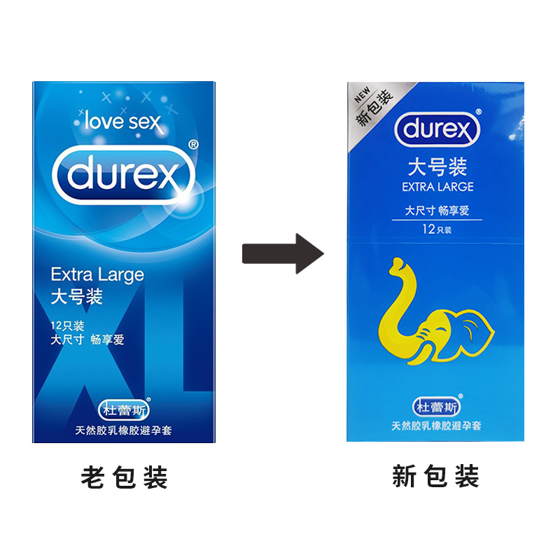 杜蕾斯避孕套超薄大号套12只xl男用保险套安全套成人情趣用品批发