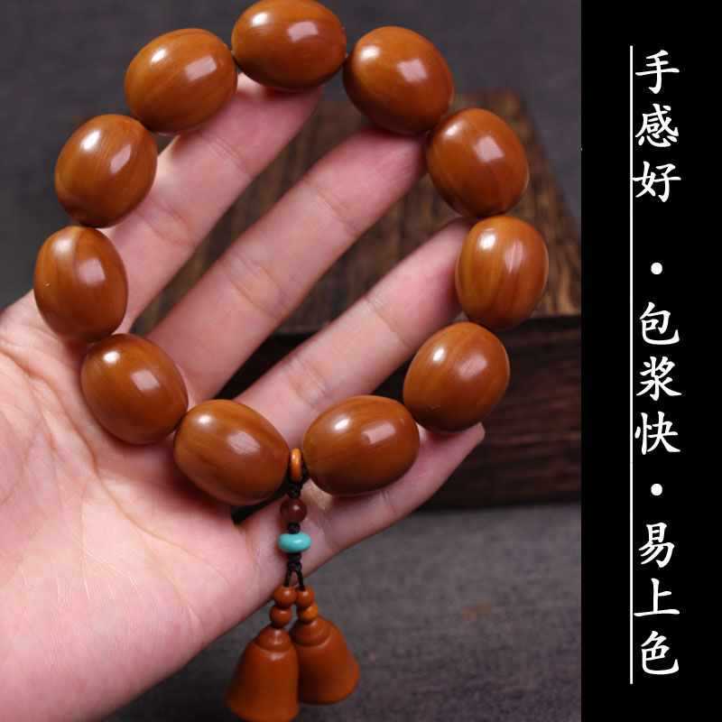 苏工随形素珠枣珠橄榄核雕手串纯手工打磨素籽光珠核雕文玩男女士