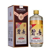 酱香型白酒供应碧春铁盖53度酱香型500ml 6瓶大曲粮食酒白酒批发