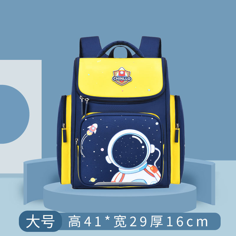 Primary School Student Schoolbag Boys Wholesale Foreign Trade Astronaut Astronaut Bag Decompression Backpack Competitive Factory Sufficient Supply