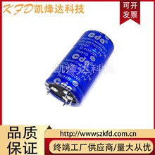 台湾CDA 2.7V400F CHQ-2R7407R-TW/Z4 法拉电容 替代麦克斯威