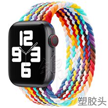 推荐适用苹果手表apple watch休闲尼龙编织一体塑胶头 iwatch表带