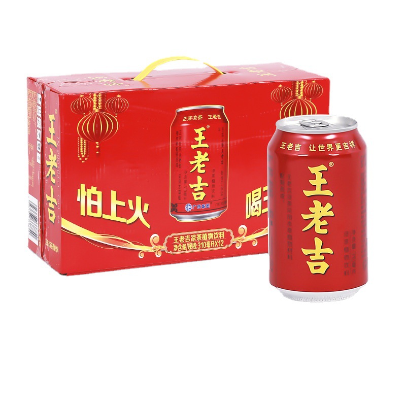 王老吉红罐凉茶 植物饮料310ml*24罐礼盒包装植物饮品