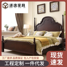 美式实木床1.8米双人床主卧婚床雕花复古做旧安娜床罗马柱储物床