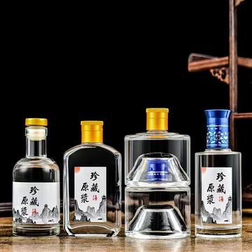 批发玻璃小酒瓶100ml空酒瓶密封玻璃瓶白酒瓶批发江小白酒瓶瓶盖