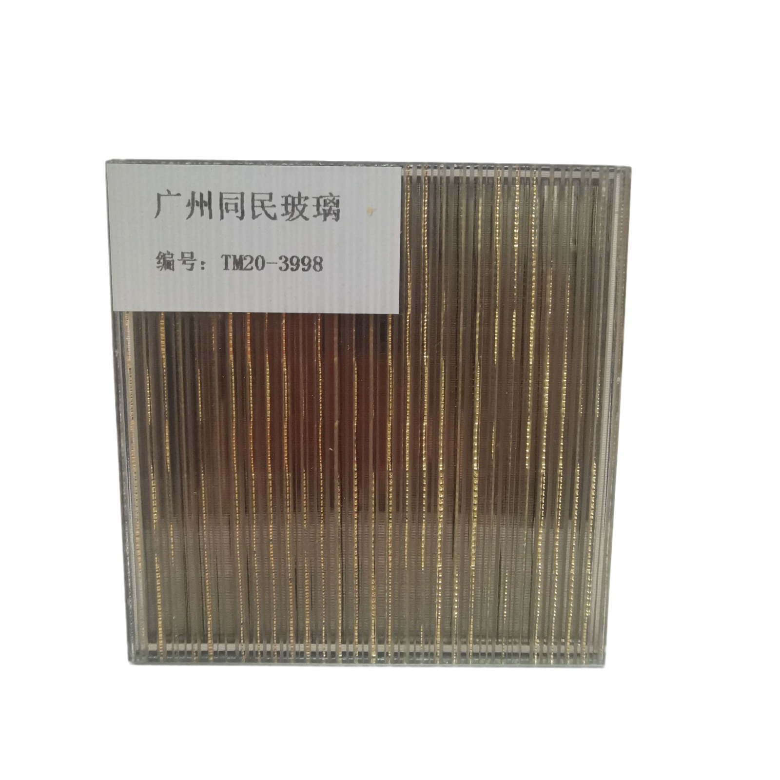 同民批发夹丝玻璃 夹胶玻璃 酒店装饰夹绢玻璃 家装艺术夹丝玻璃