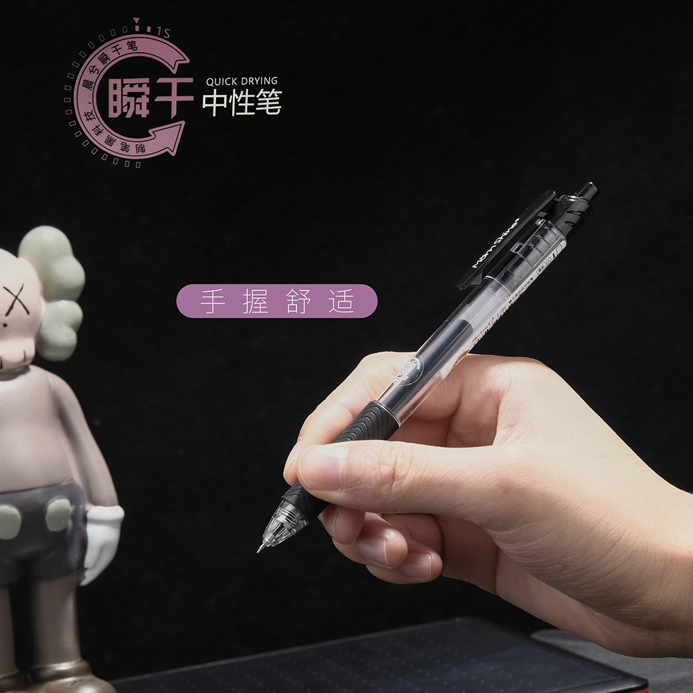 商品描述特点顺滑签字办公顺干笔优点不积墨秒干笔