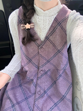 秋冬连衣裙2023新款小个子穿搭紫色格纹内搭两件套长款毛呢背心裙