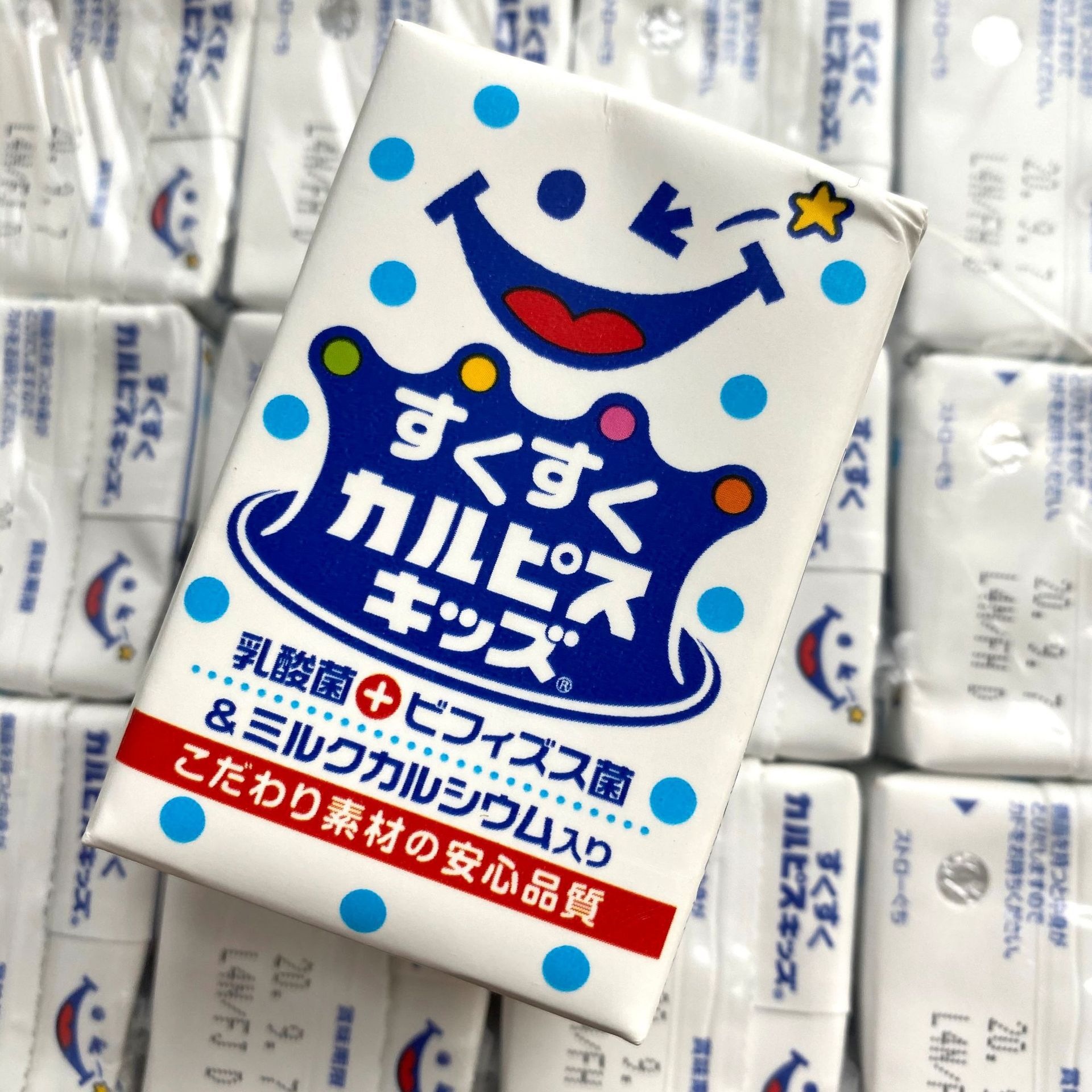 日本进口calpis可尔必思儿童含活性乳酸菌酸奶饮料饮品