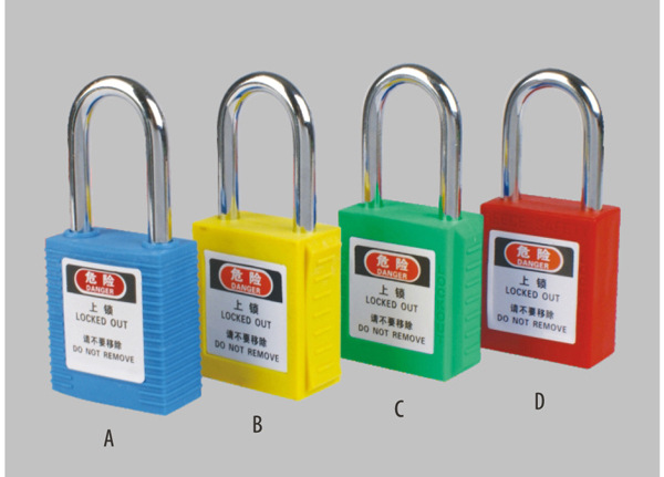 beianloto上锁挂牌挂锁停工挂牌钢制锁梁产地货源