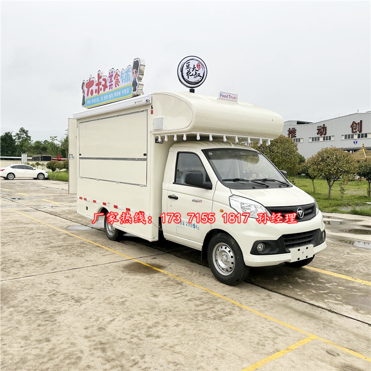 户外小吃宣传车三面展开早餐车珠海流动雪糕奶茶汽车-阿里巴巴