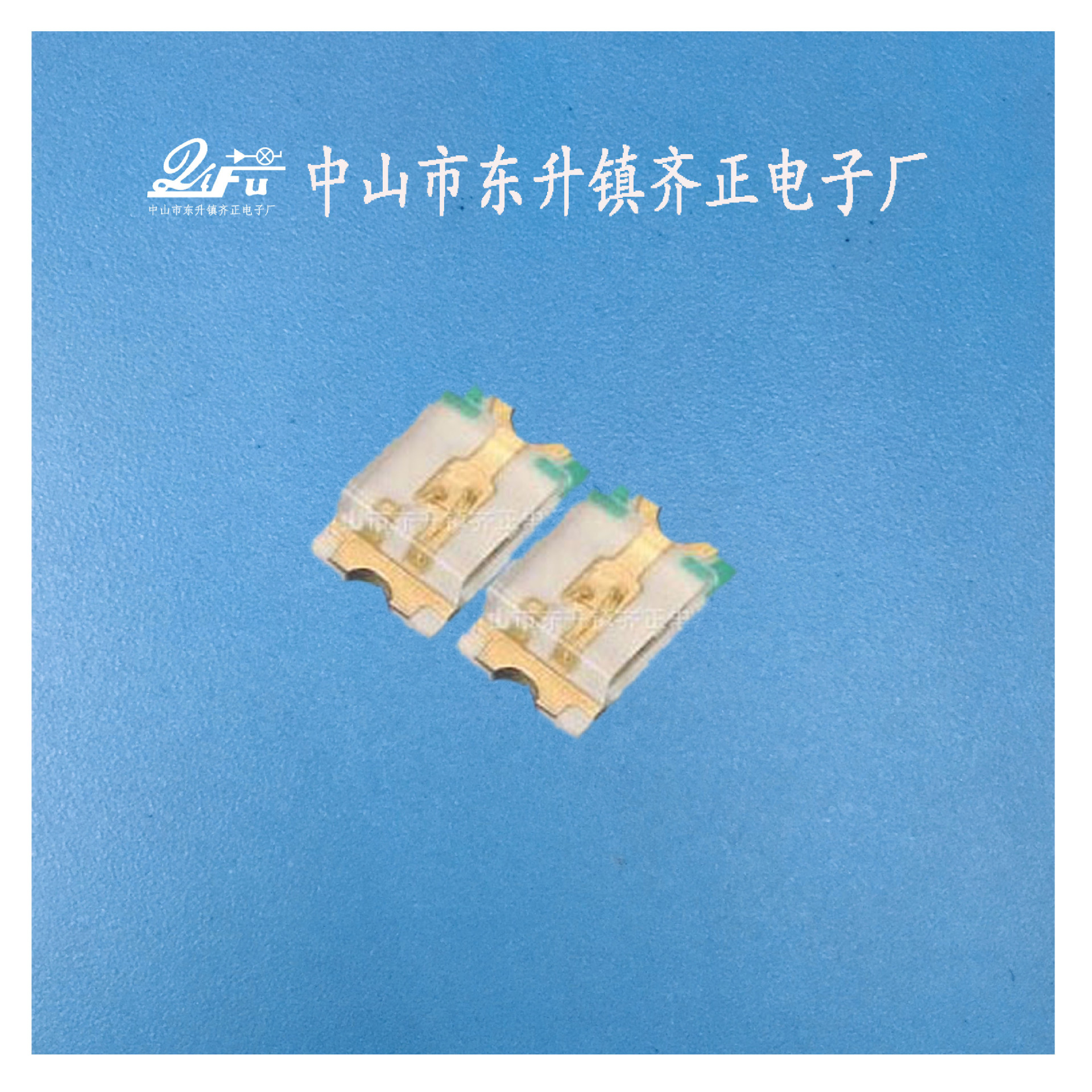 各种贴片led 0805黄色 smd-阿里巴巴