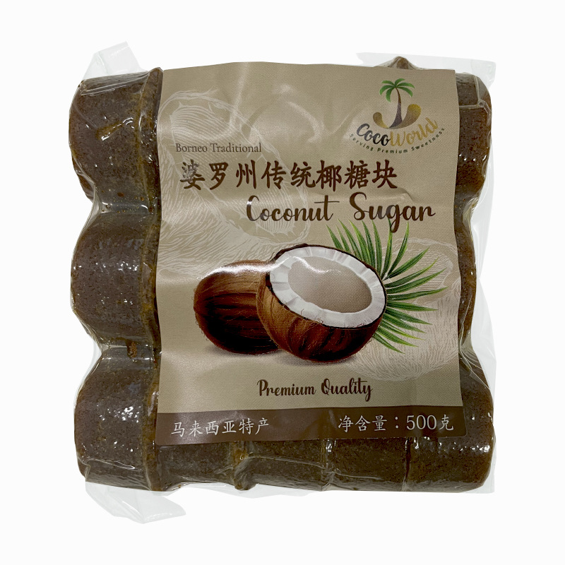 马来西亚进口婆罗洲椰糖块三色奶茶甜品原料椰糖商用500g-阿里巴巴
