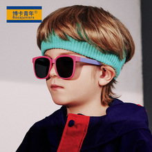 新款儿童折叠太阳镜户外硅胶防紫外线墨镜男女童偏光眼镜潮 JC104