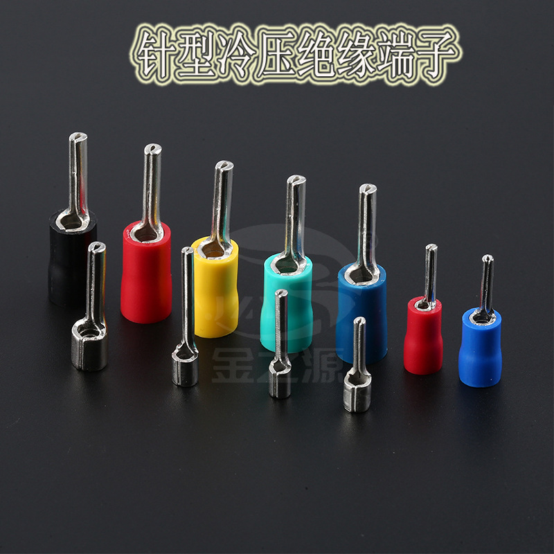 管型端子 100pcs盒装 e型管单线管针型冷压接线端子 黄铜-阿里巴巴