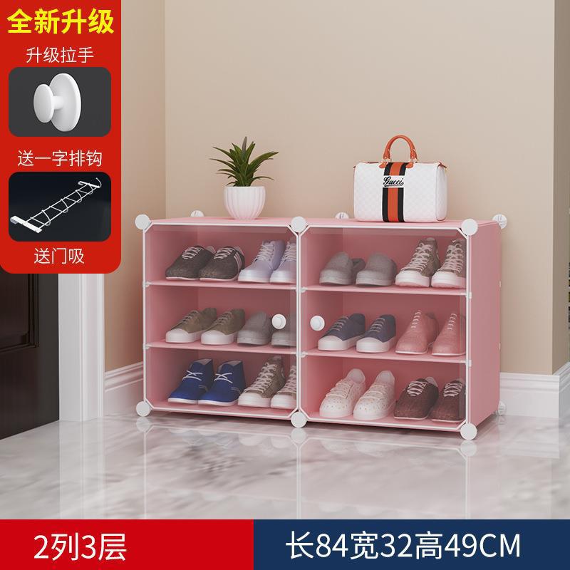 Shoe Cabinet Home Entrance Large Capacity Space-Saving Simple Entrance Cabinet Plastic Assembly Storage Organizer Hallway Cabinet