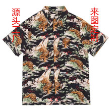 夏威夷短袖衬衫定制外贸跨境宽松数码印花男士沙滩时尚流行衬衣