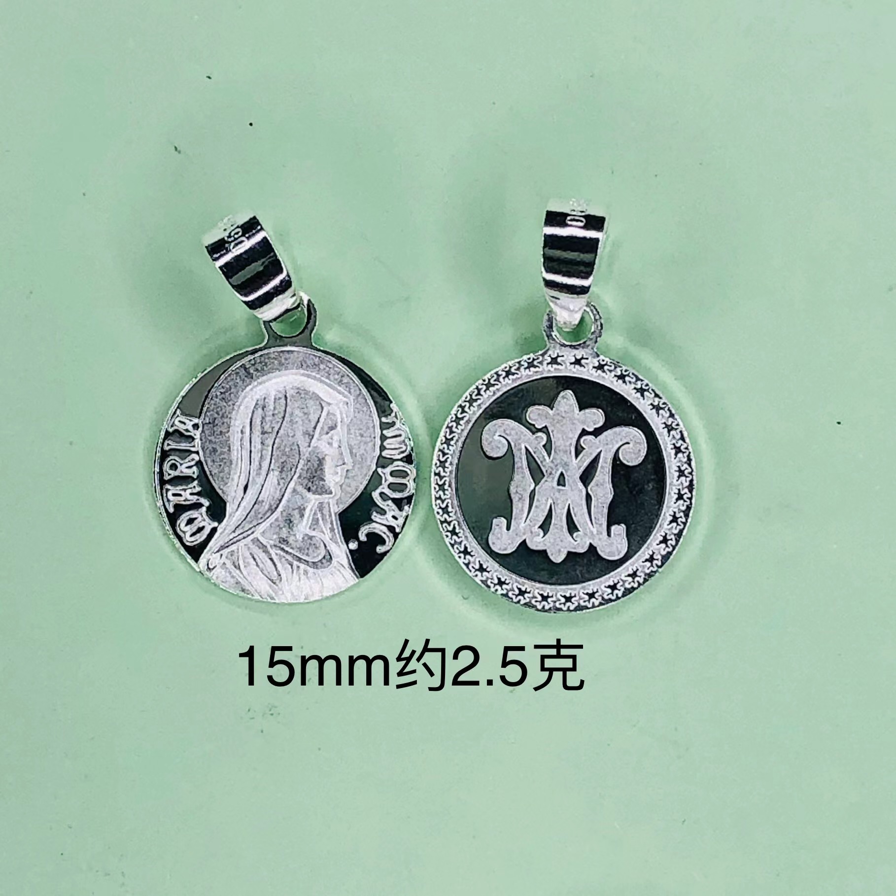 足银990圣衣圣牌天主教圣物十字架项链吊坠圣母玛利亚吊牌