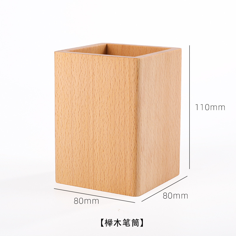 Solid Wood Creative Pen Holder Black Walnut Wooden Table Storage Box Minimalist Japanese Style Learning Office Stationery Gift