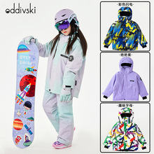 oddivski跨境专供儿童滑雪服加厚防雪男女童专业滑雪上衣外套批发