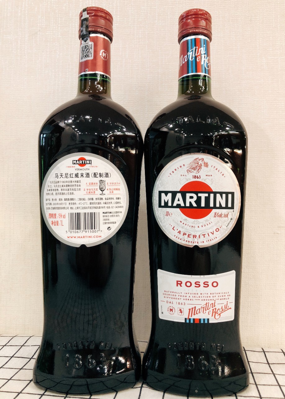 马天尼红威末酒(配制酒)