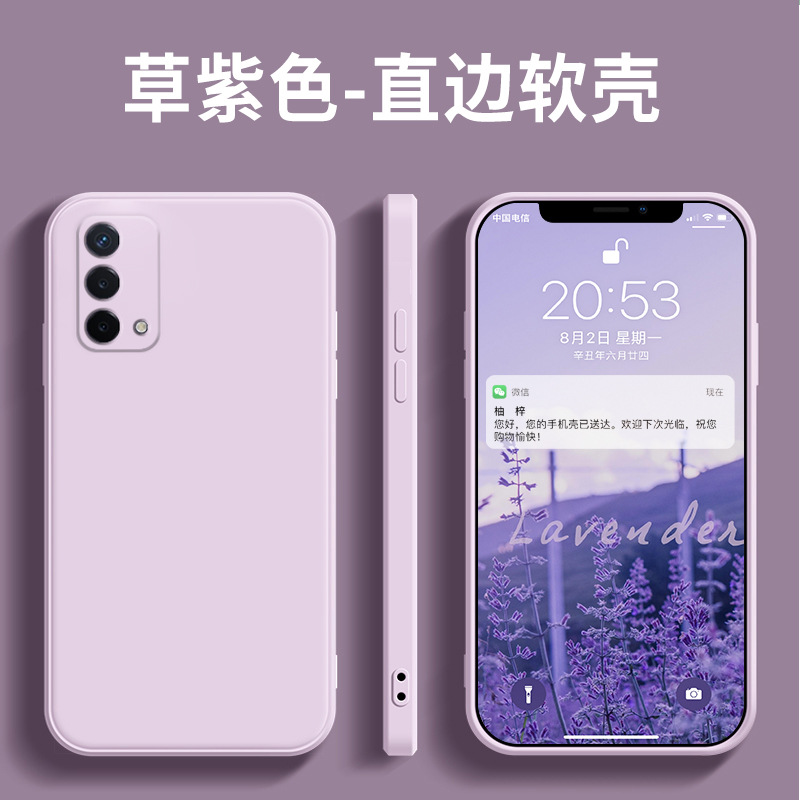 oppoa93手机壳opp0a93保护套0pp0a935g钢化膜opaopopa直边软适用