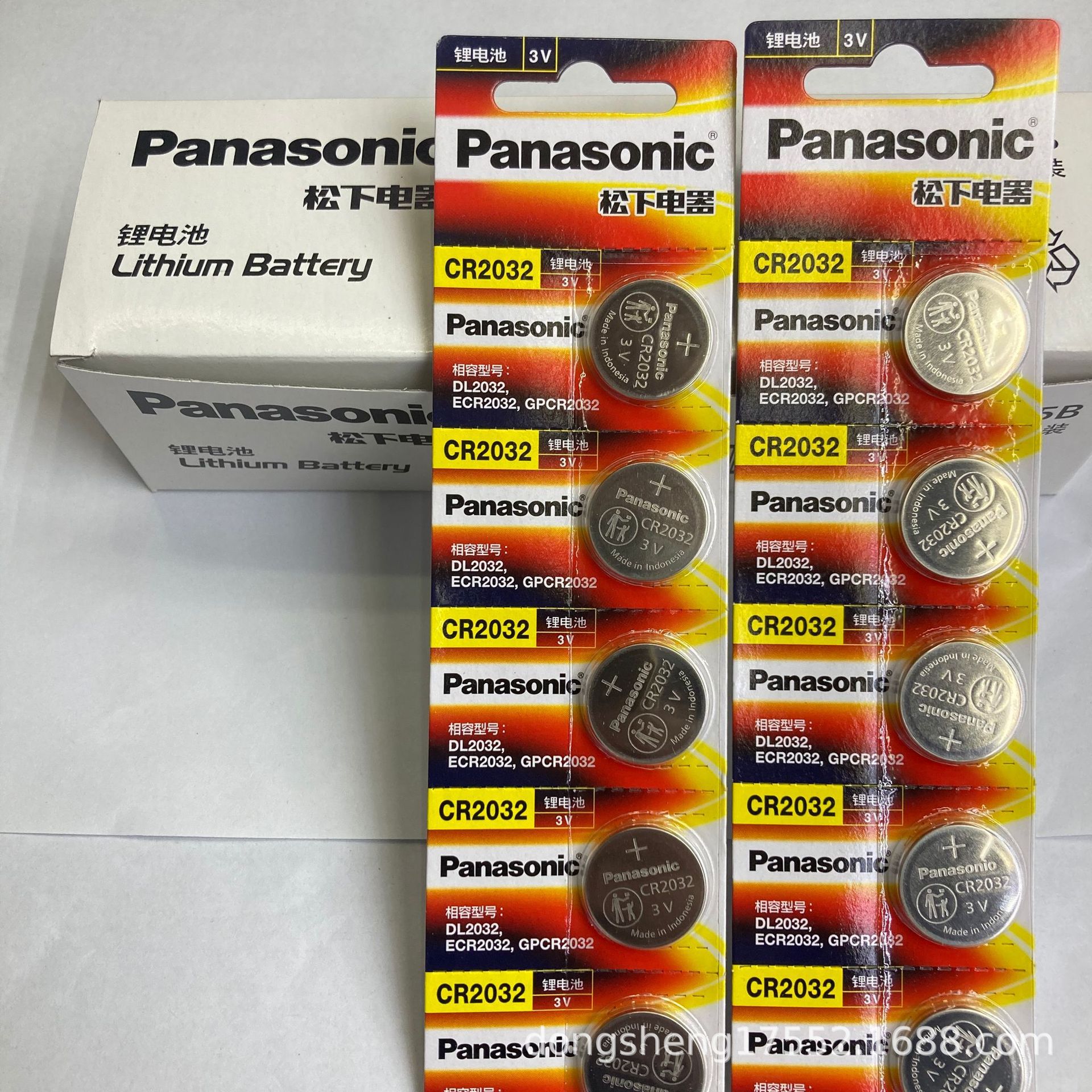 原装正品松下cr2032锂电池 3v纽扣电池cr2032汽车防盗 遥控器电池
