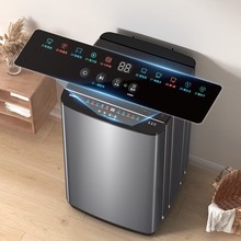 bt85m25-gjw _ 创维原装6-10公斤波轮投币扫码自助刷卡共享洗衣机学校