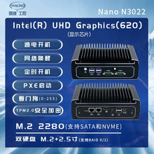 研凌N3022 10代处理器 无风扇嵌入式工控机迷你主机工业用计算机