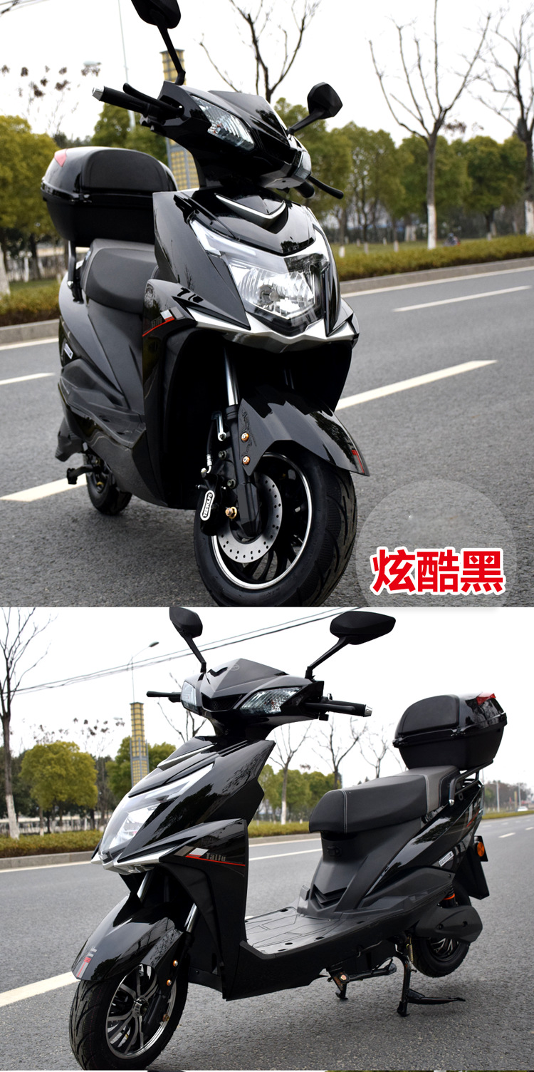 电瓶车长跑王男女成人高速电摩锂电大功率两轮踏板电动摩托车外卖