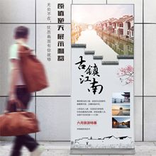 丽屏展架80X180立牌广告牌防风立式落地式立屏海报架易拉宝展示架