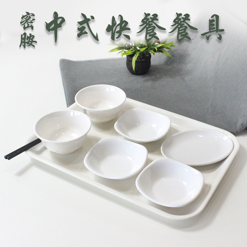 江苏密胺碗碟-江苏密胺碗碟厂家,品牌,图片,热帖-阿里巴巴