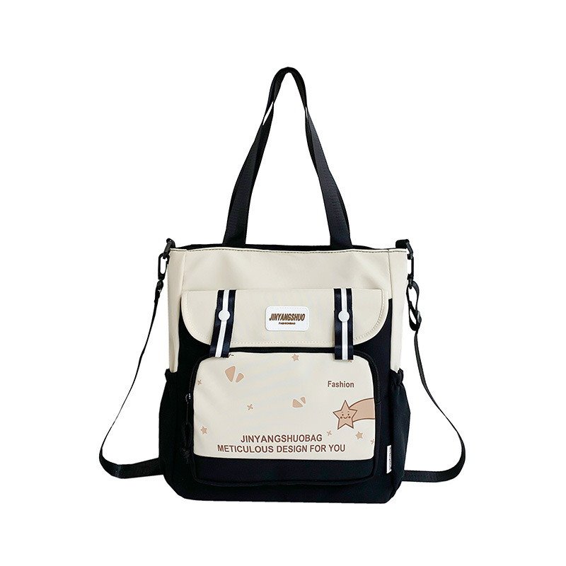 New Korean Style Nylon Bag Women's Cute Handbag Small Fresh Large Capacity Student Tutorial Bag Trendy Shoulder Bag