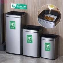 JiR商用不锈钢茶水桶茶叶废水桶滤茶桶超大号办公室茶渣垃圾桶带