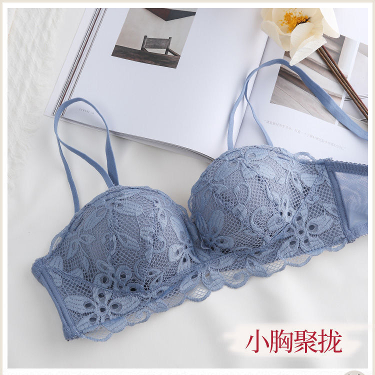 [Small Chest Push up] Underwear Ladies Underwired Adjustable Bra Japanese Female Breast Holding Sexy Bra Set