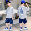 炫酷男童夏季印花棉短袖短裤套装110-170中大男童运动休闲套装潮|ru 炫酷男童夏季印花棉短袖短裤套装110-170中大男童运动休闲套装潮|ru