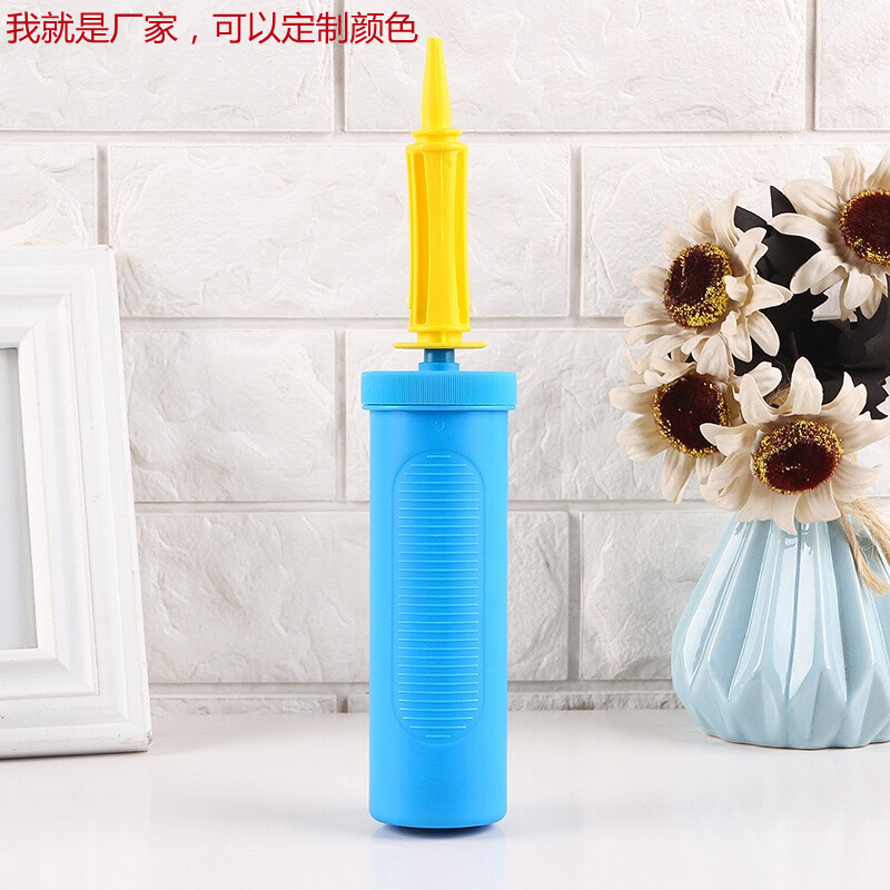 balloon pump balloon air pump balloon two-way pump hand pump hand push bounce ball pump