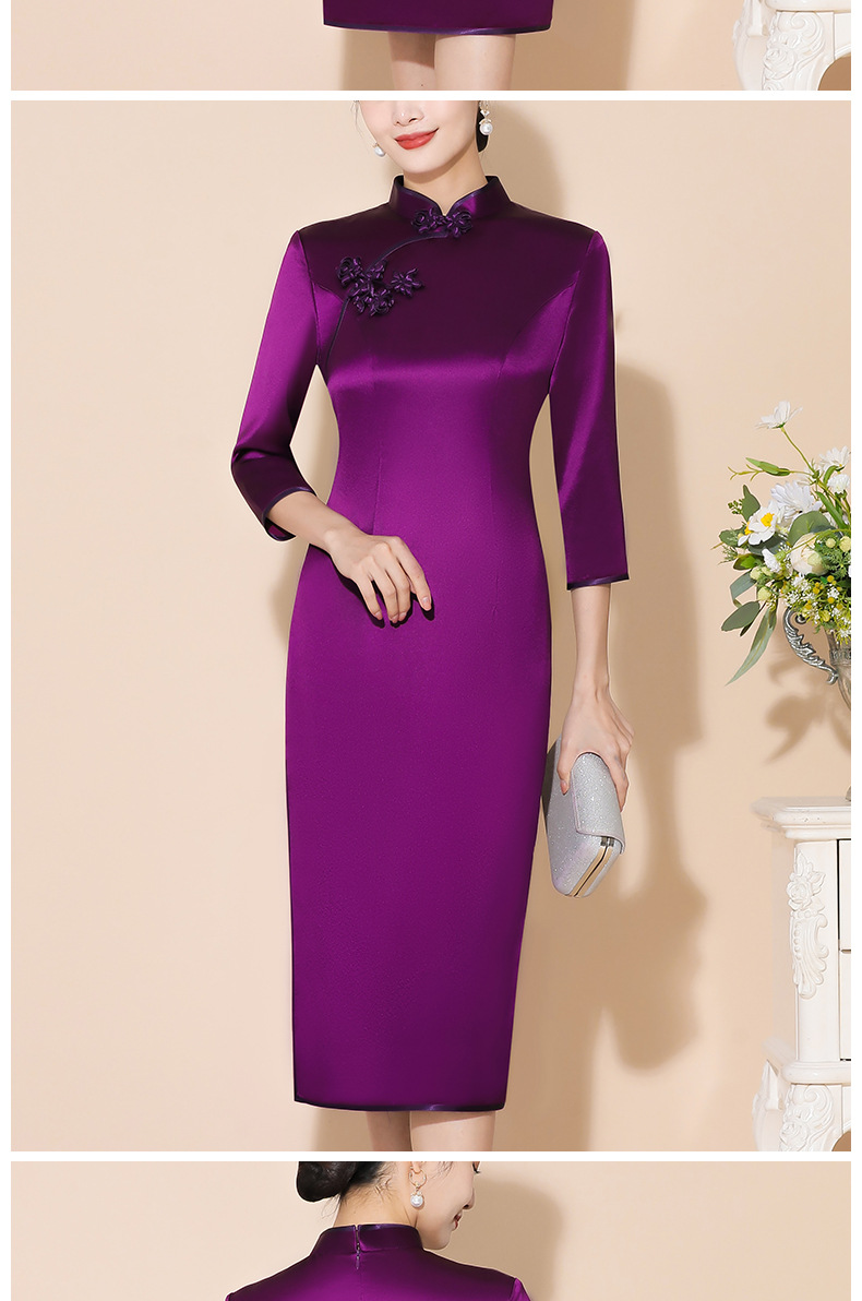 高端喜婆婆婚宴旗袍裙秋装紫色中长款洋气妈妈婚礼服工厂批发9864
