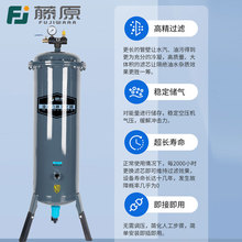 油水分离器过滤器空压机压缩空气过滤器气泵干燥罐带自动排水