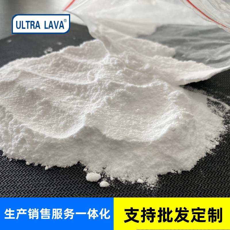 0成交40千克定制加工pcm相变材料微胶囊粉26度28度32度37度45度64度
