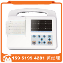 三道心电图机ECG-3303B12导联3道心电图机同步采集体检科