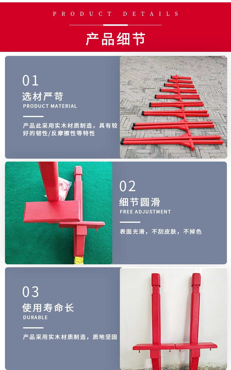 成人儿童传统木质绑腿高跷木质高跷绑腿高跷木踩高跷木传统木高跷