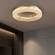 轻奢后现代全铜客厅吸顶灯极简卧室灯圆形灯个性大气创意树脂灯具