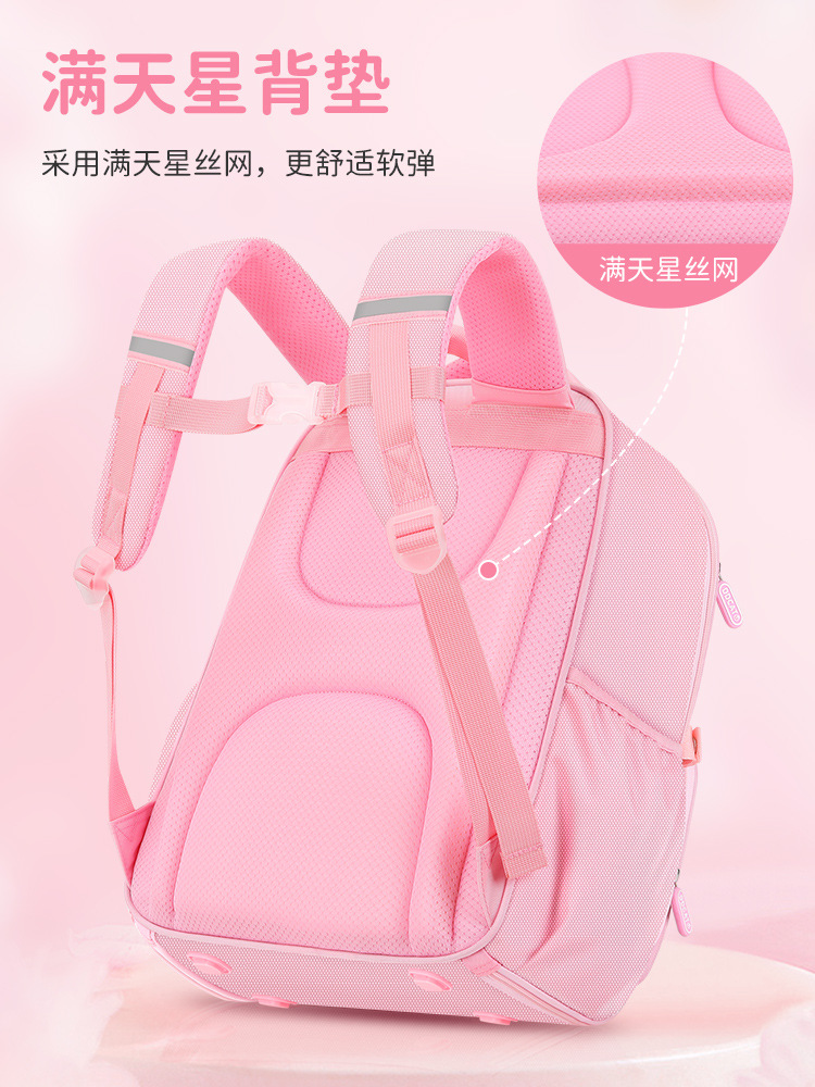 Elementary School Student Quicksand Dream Schoolbag Princess Style 1-3-6 Grade Burden Reduction Spine Protection Backpack Student Backpack Wholesale