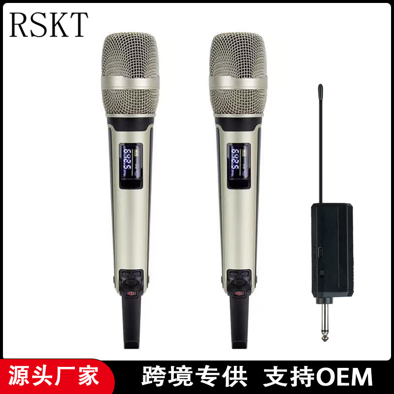 skm9000无线麦克风k歌视频直播专业舞台家用电脑音响声卡万能话筒