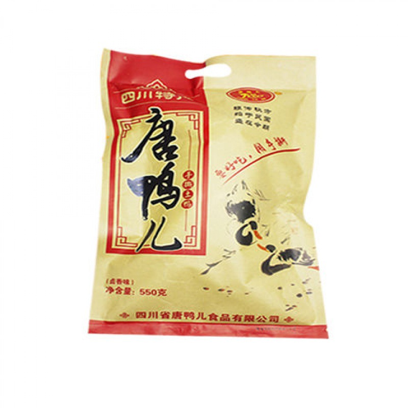 唐鸭儿整只550g大竹手撕鸭四川达州大竹特产烤鸭卤鸭真空熟食零食