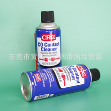 CRC 2016C 精密电器电位清洁剂  CRC 02016C电子仪器电路板清洗剂
